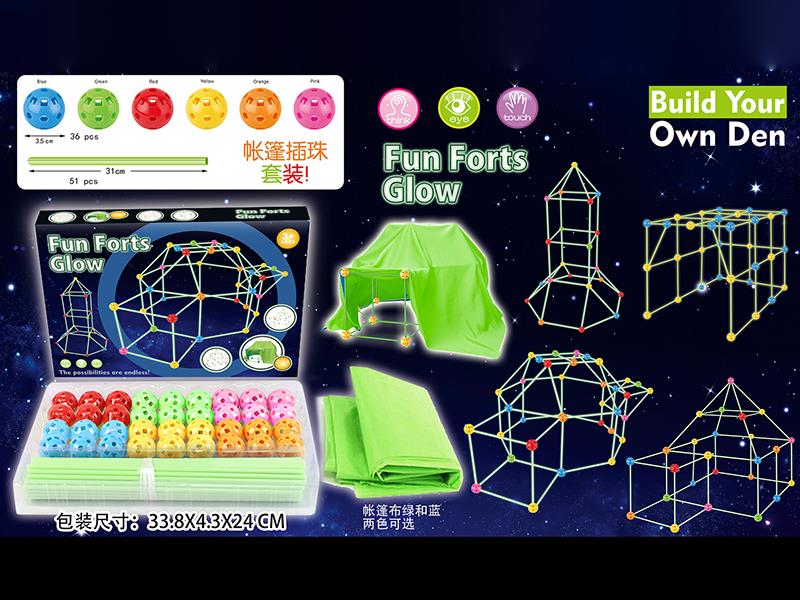 DIY Fort Building Tent Play Set(Luminous Tube)