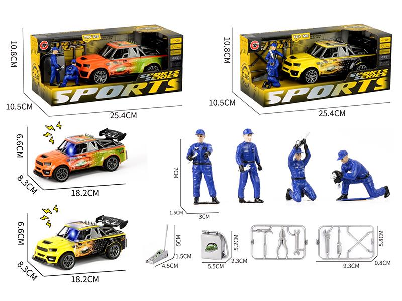 Friction 3D UV Sports Car With Light And Sound + Maintenance Worker + Tools