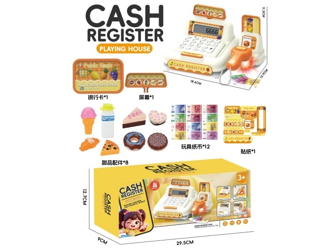 Cash Register In Yellow + Dessert (With Display Screen And Calculator Function)