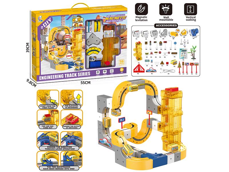 Engineering Theme Magnetic Lift Track Vechicle 98pcs