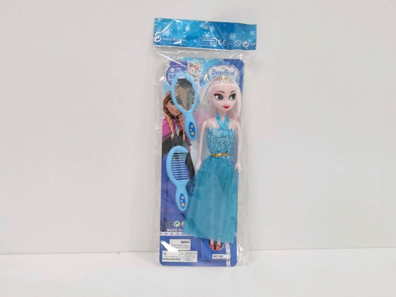 11.5" Solid Doll