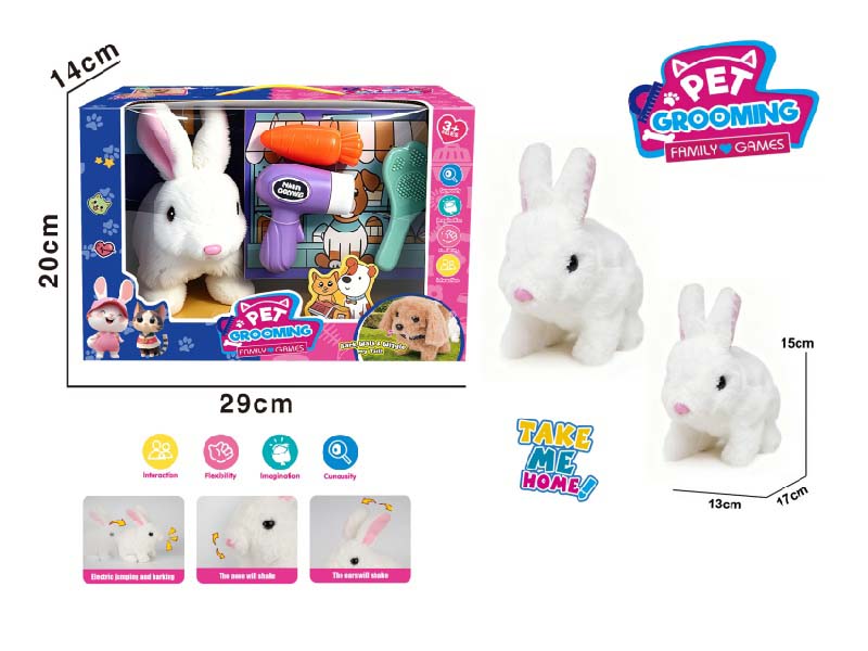 Play House B/O Plush Walking Long White Rabbit (Single Color) Paired With A Care Set
