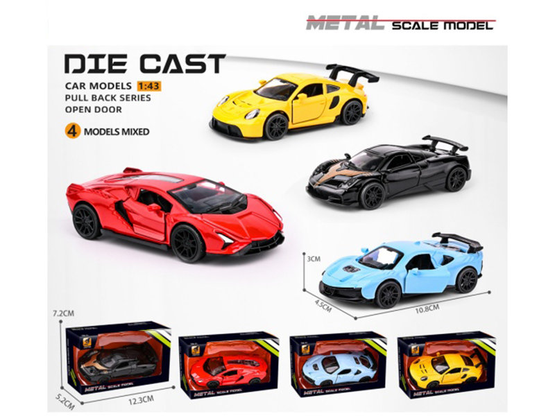 Alloy Car Model Rebound Door Opening Sports Car (1:43)