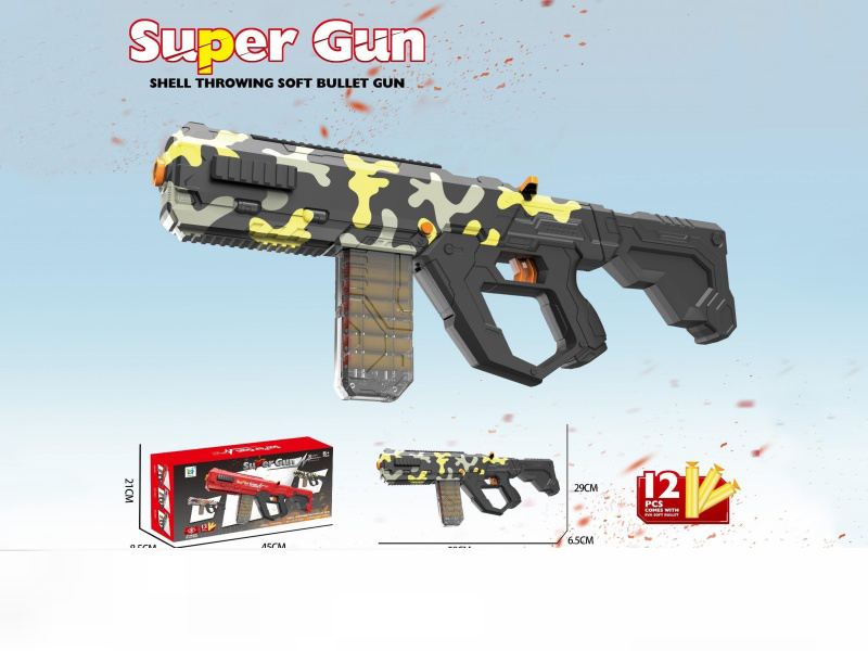 Below Is A Manual Eva Soft Ammunition Simulation Soft Ammunition Gun
