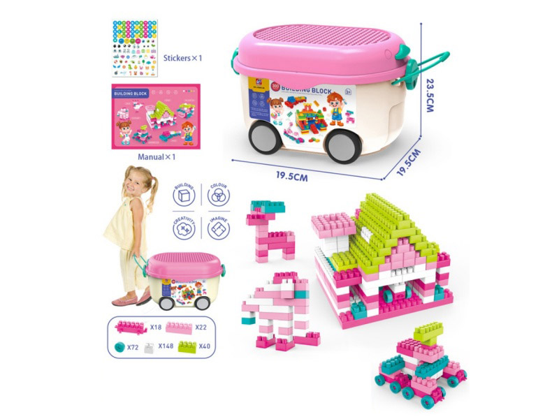 300PCS Building Blocks