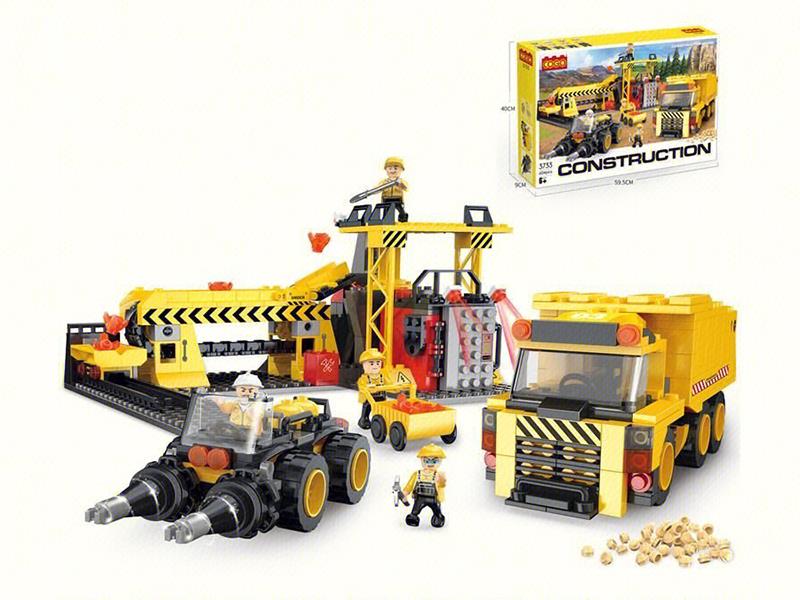 Engineering Series Building Blocks 610pcs