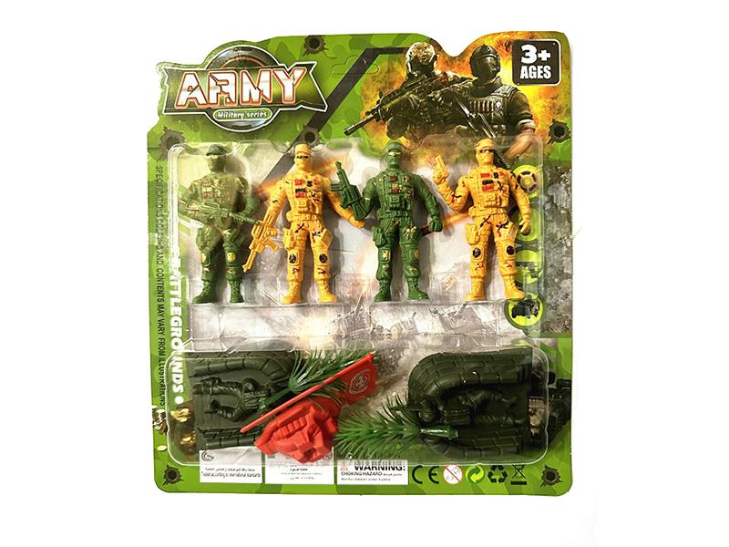 Military Set