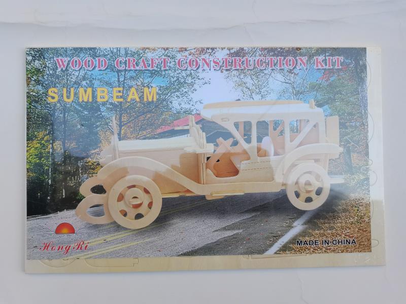 3D Wooden Puzzle