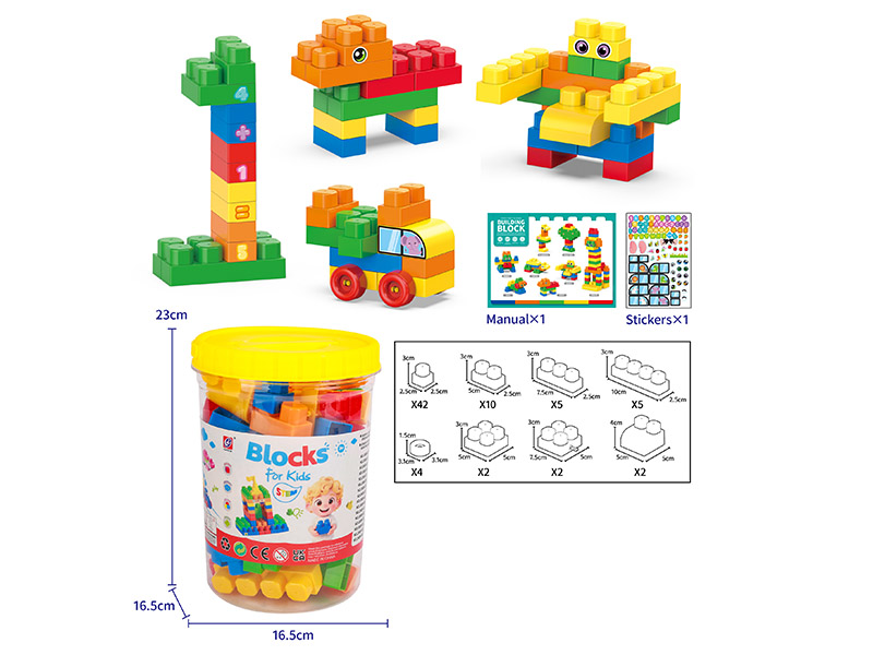 72PCS Building Blocks