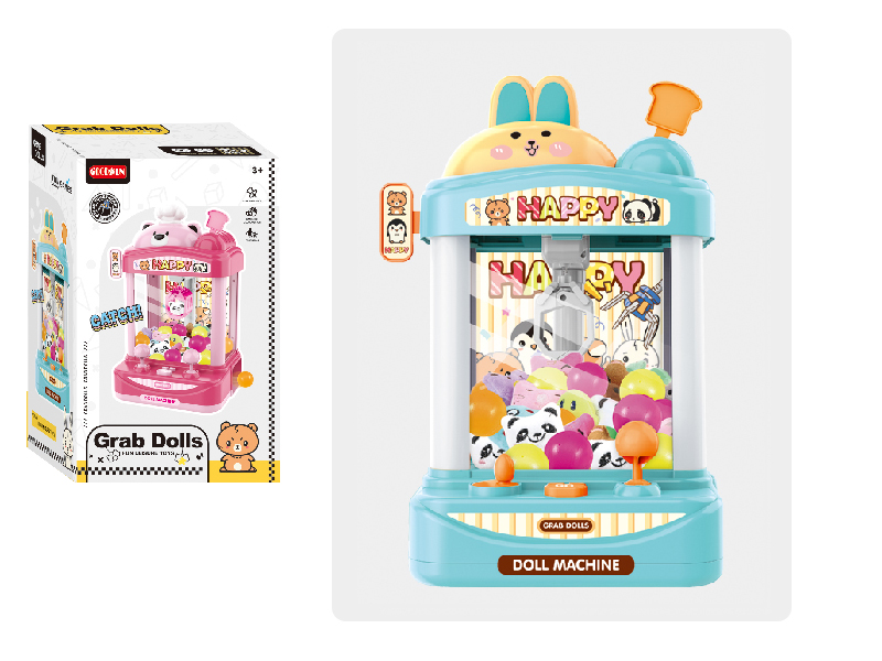 Claw Machine