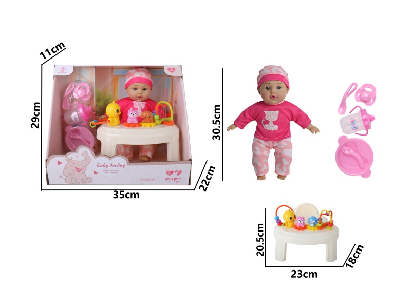 12-Inch Ic-Free Stuffed Doll Seat Accessories