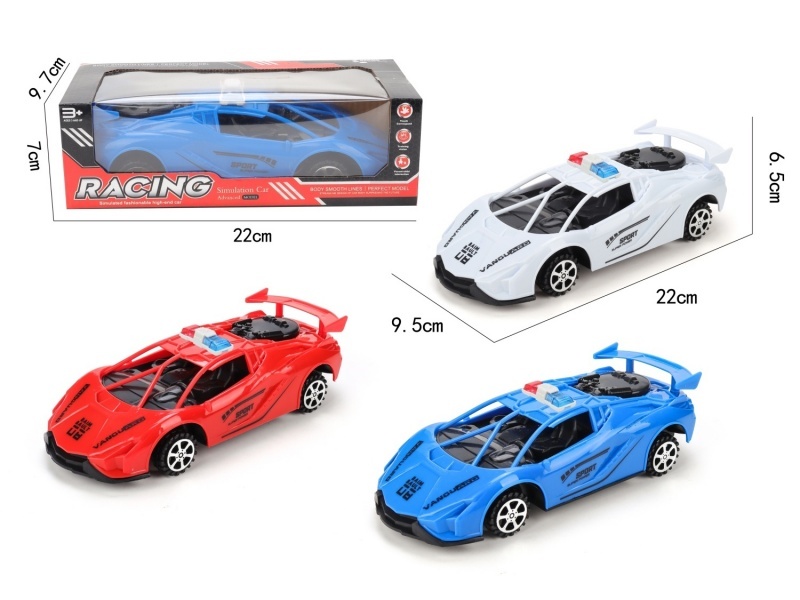 A Lamborghini Police Car With A Drawstring And Lights