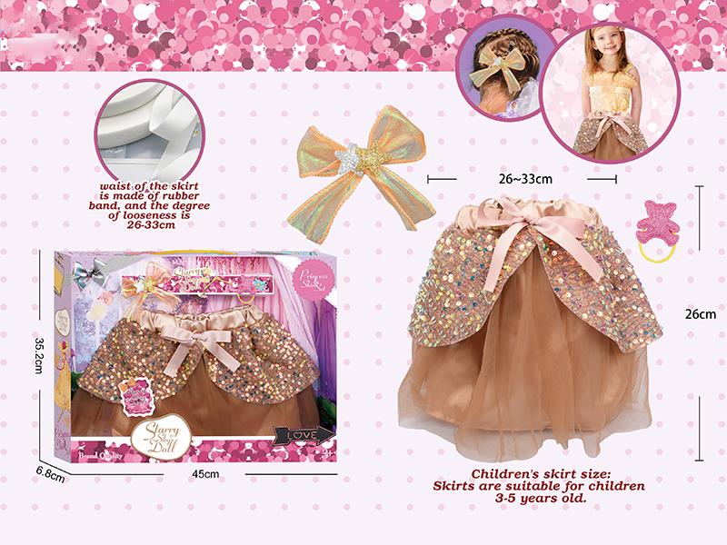 Children's Skirt Set