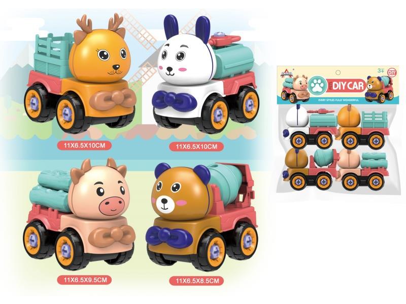 DIY Cute Pet Car