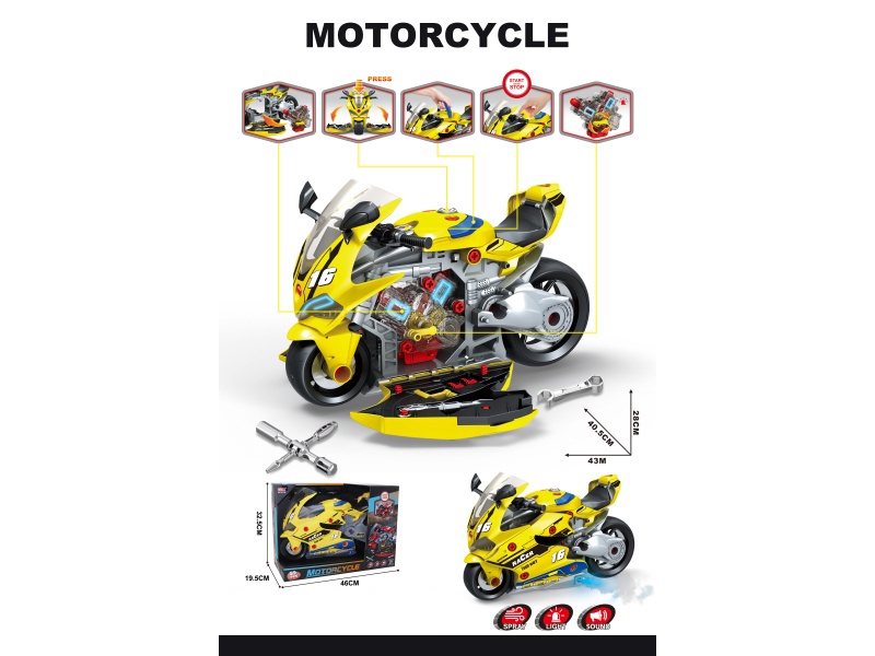Diy Motorcycle And Car Repair And Assembly - Engine (Yellow)