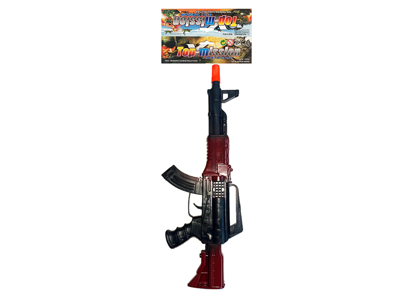 Spray Painted Flint Gun