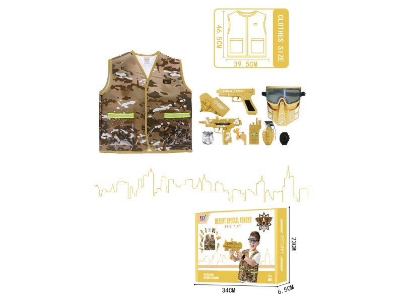 Desert Set