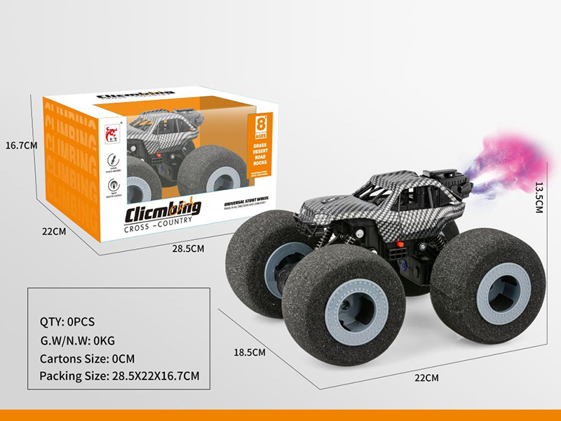 27Mhz 5-Channel Remote Control Spray Car(Sponge Wheel)(Not Included Batteries)