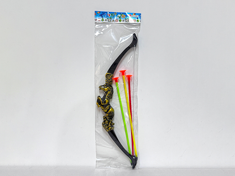 46CM Bronze Bow And Arrow