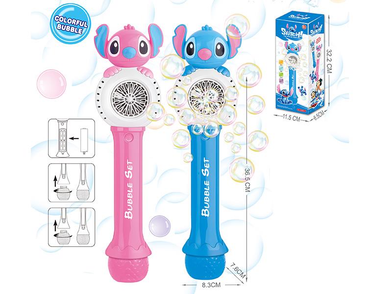20 Holes Stitch Bubble Stick With Light