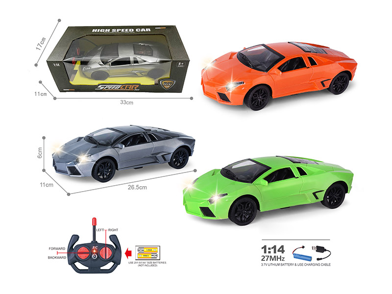 1:14 4-Channel Remote Control Lamborghini Simulated Sports Car With Headlight