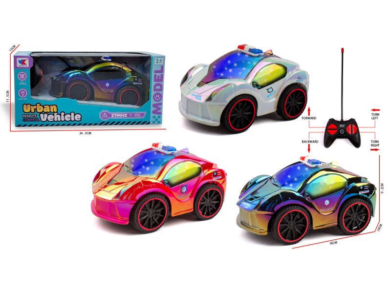Q-Version 1:20 4CH Ferrari Police Car With 3D Lighting And No Battery Included