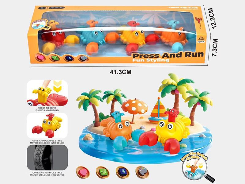 Press Lobster Toys 4pcs