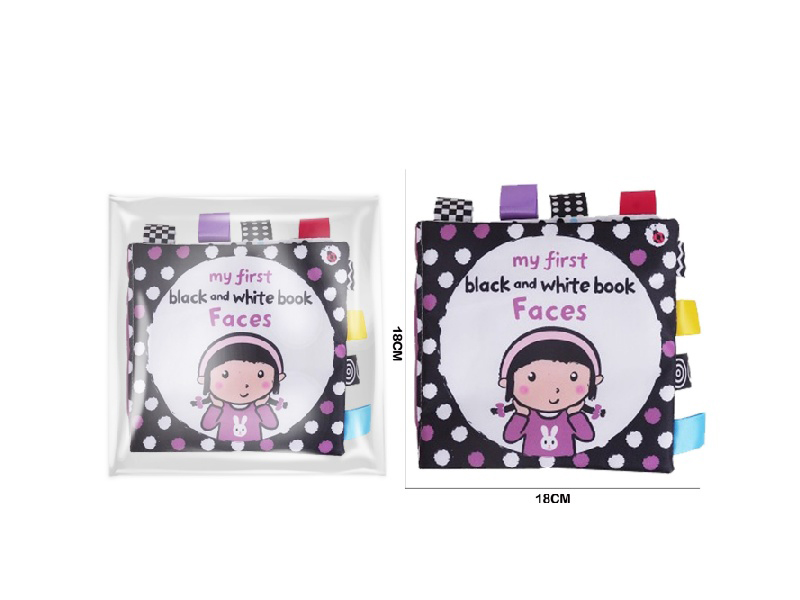 Black And White Label Cloth Book [English] Purple Face
