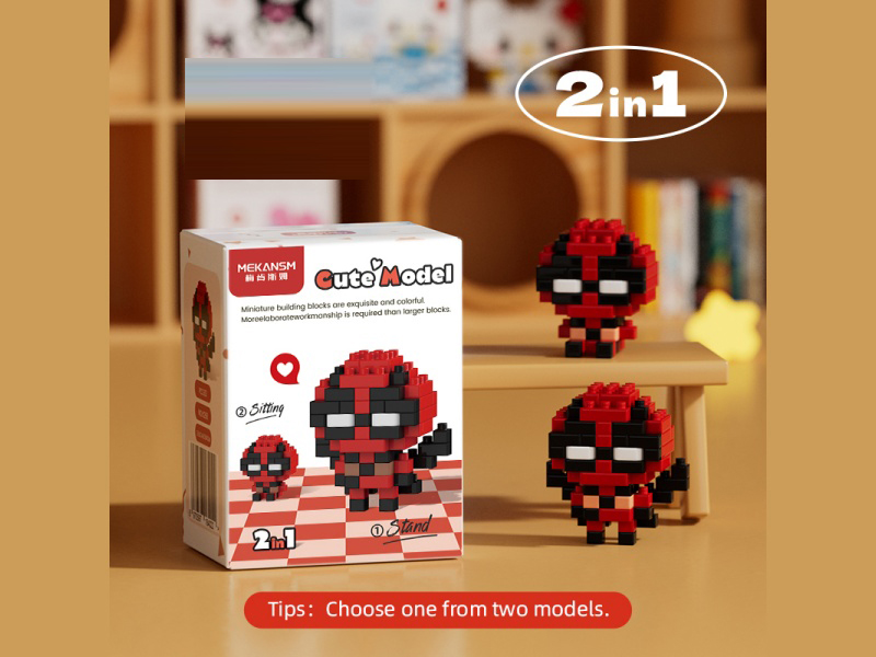 Building Blocks: Q Little Servant 83PCS