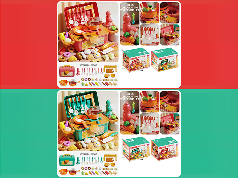 Kitchen Set(Circulating Water Outlet)38pcs