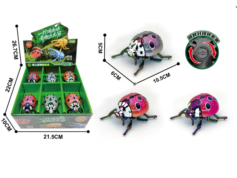 Spring Winding, Crawling, Seven-Star Floating Insect (Uv Color-Coated) English