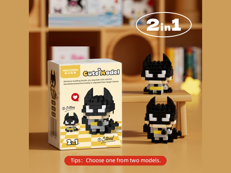 Blocks: Q Small Bat 86 PCS