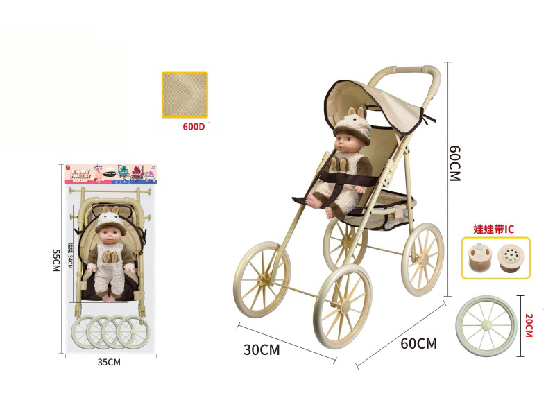 Iron Baby Stroller Toy(Pure Oxford Fabric) + Doll With IC