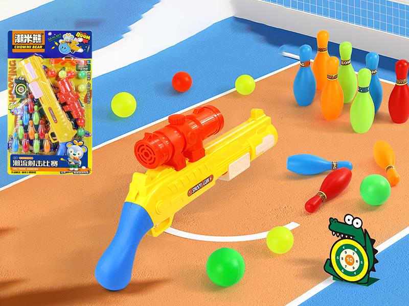 Shooting Game