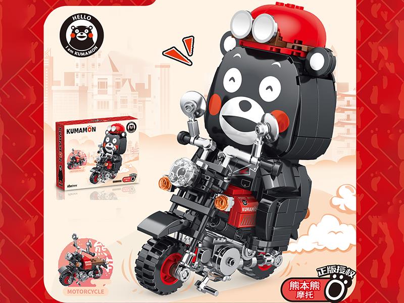 Kumamon Series Building Blocks - Kumamon Motorcycle 334pcs