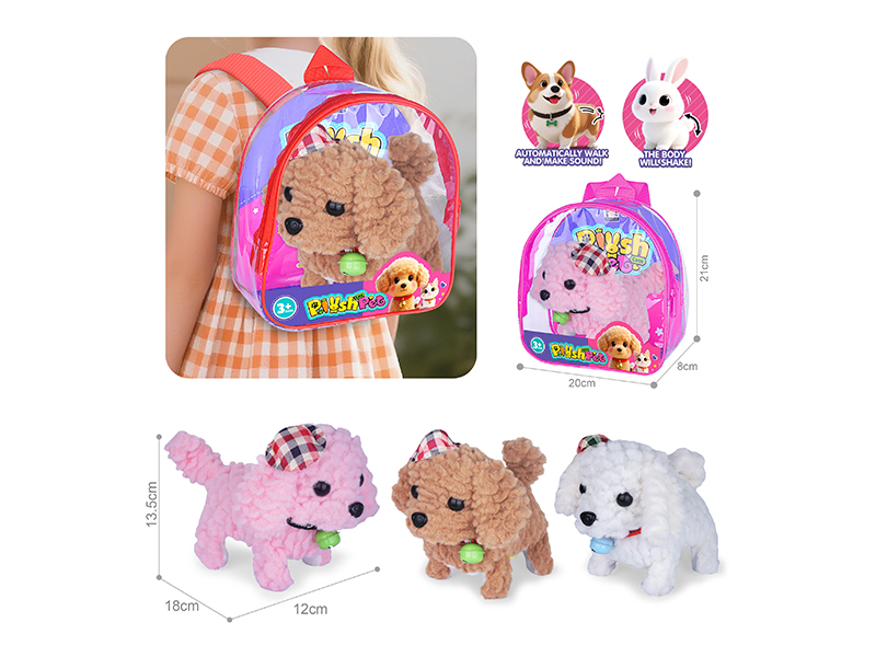 B/O Plush Pet Dog Backpack
