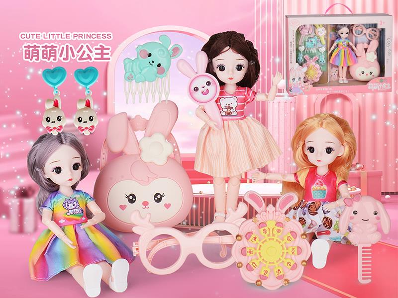 9" Cute Princess Doll Set