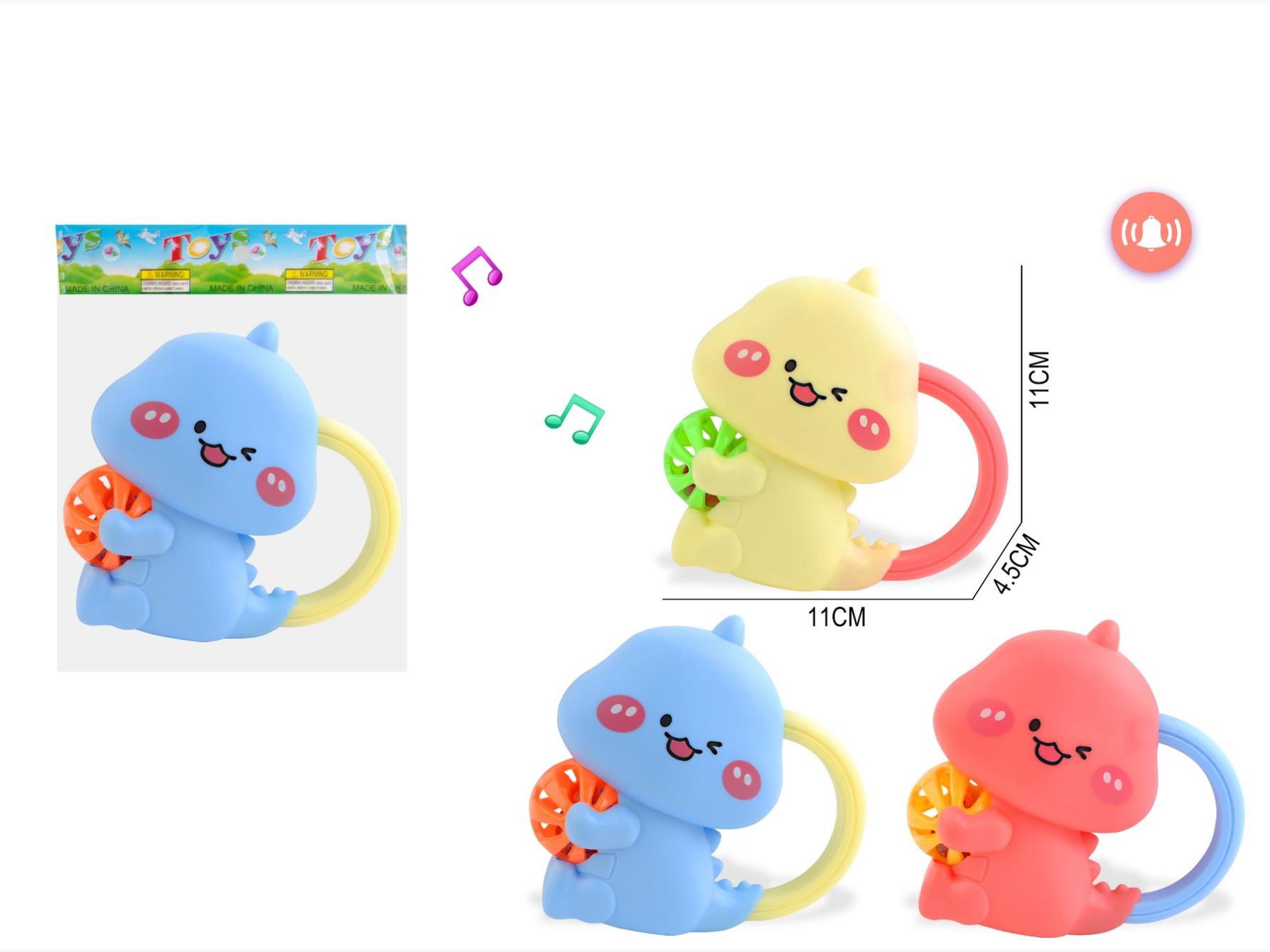 Cartoon Dinosaur Rattle (Single Set)