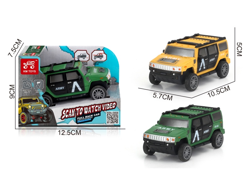 Hummer Military Vehicle Bidirectional Rebound Drift Stunt Car 1:43