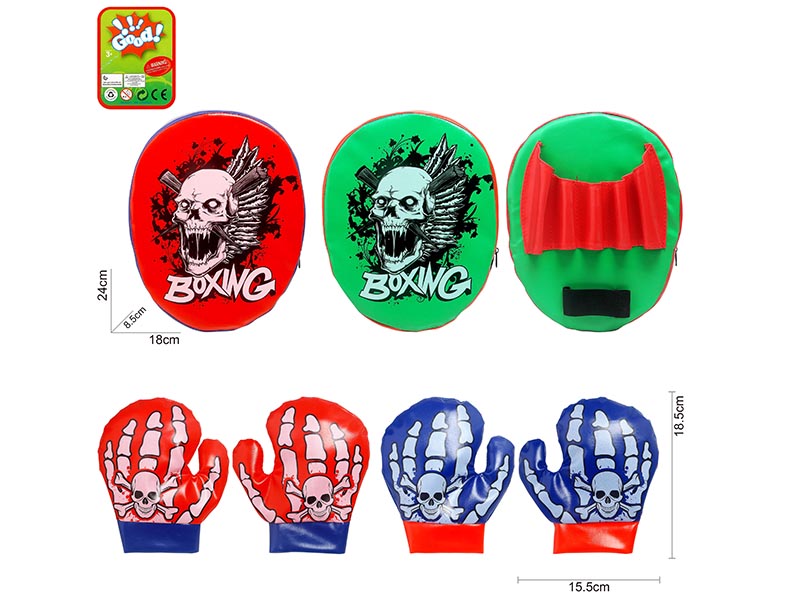 Boxing Set