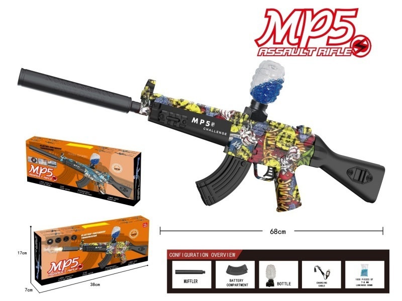 Mp5 Water Jet Gun