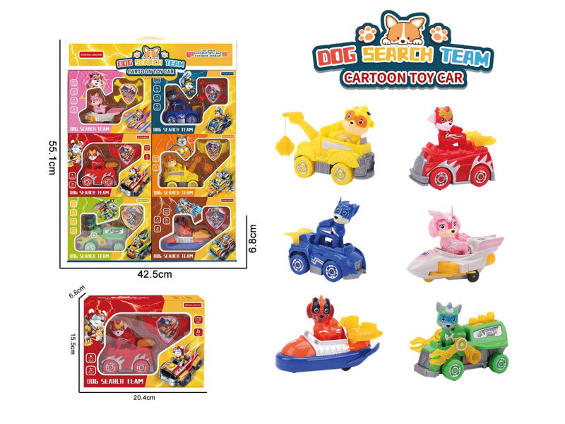 Dog Patrol Team Set