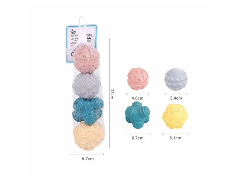 Baby Bath Toy Textured Balls (Morandi Color)4pcs
