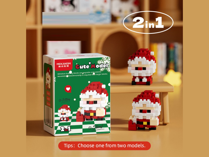 Blocks: Q Small Santa 104 PCS