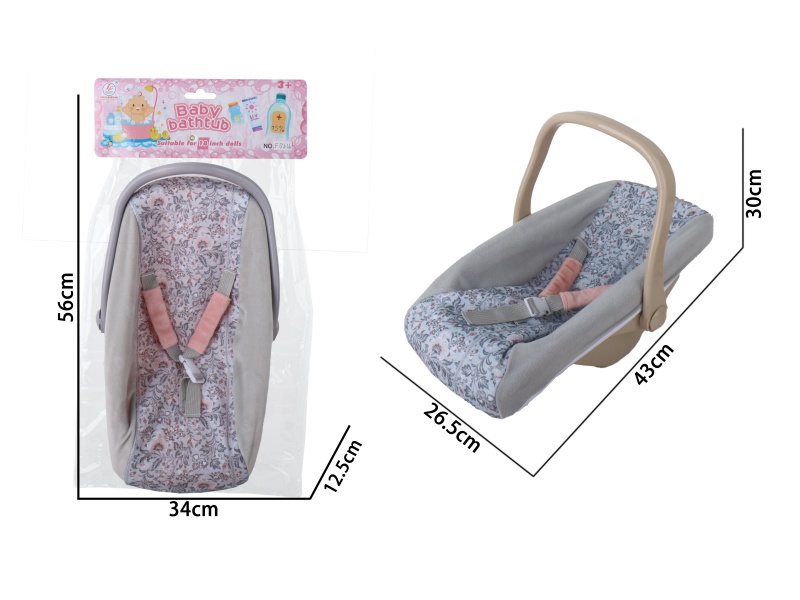 16 Inch Sleeping Basket