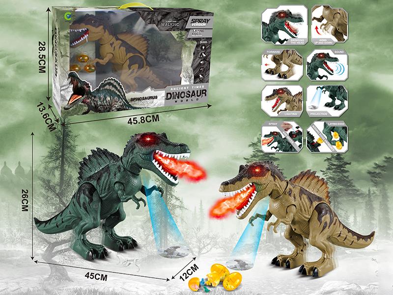 Electric Walking Spinosaurus