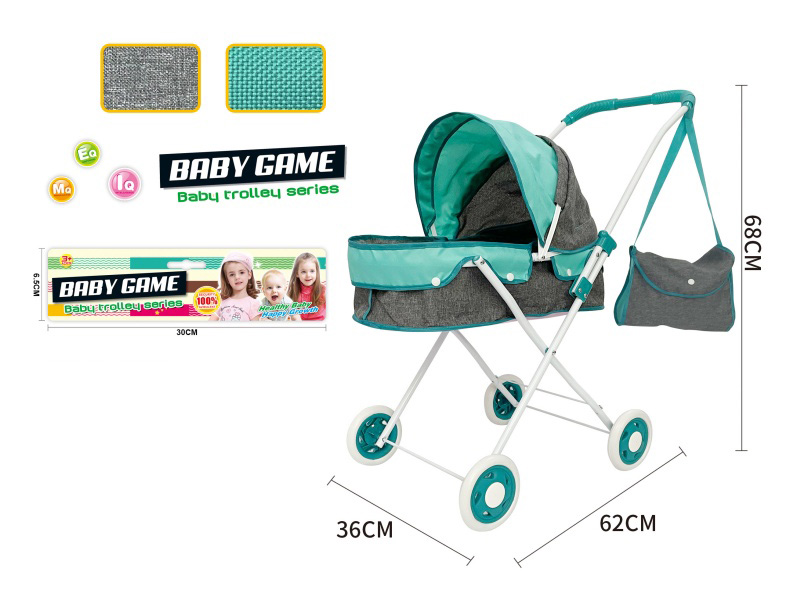 Thick Cloth Iron Stroller Toy(Small Wheel)