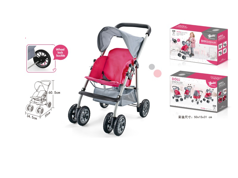 Environmental Friendly Stroller