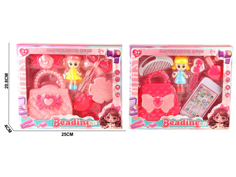 Beauty Toy