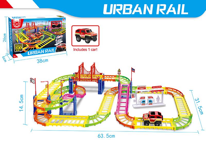B/O City Rail Train